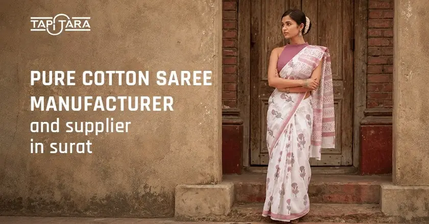 cotton saree manufacture